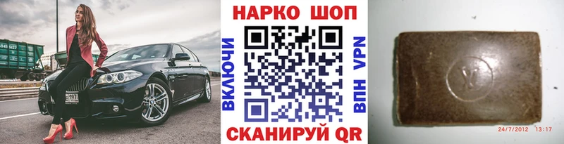 Экстази Сурск