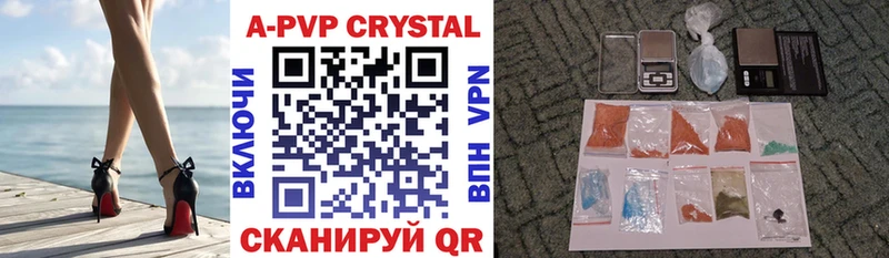Alpha PVP Соль  ОМГ ОМГ ссылки  Сурск 