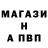 Экстази Cube Amir Ashurov