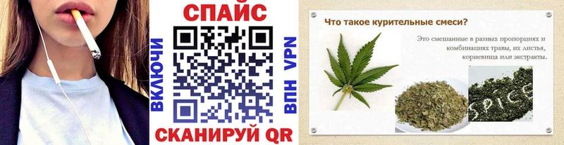 БУТИРАТ вода  KRAKEN как зайти  Сурск 