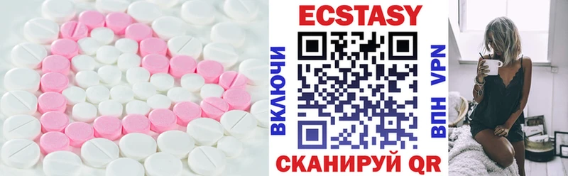 Ecstasy Philipp Plein  где купить   Сурск 