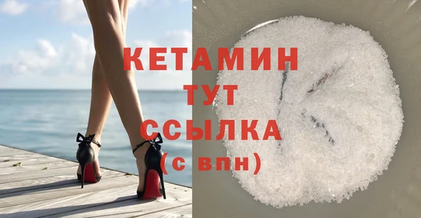 дистиллят марихуана Остров