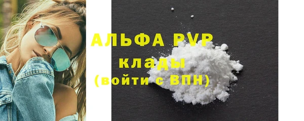 хмурый Нязепетровск