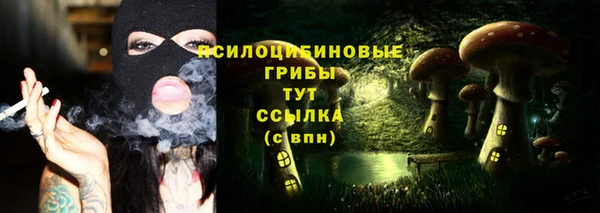 дистиллят марихуана Остров