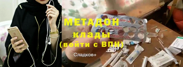 дистиллят марихуана Остров