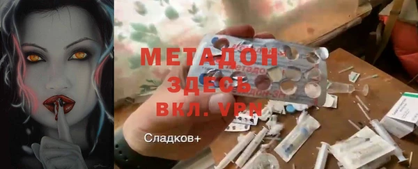 дистиллят марихуана Остров