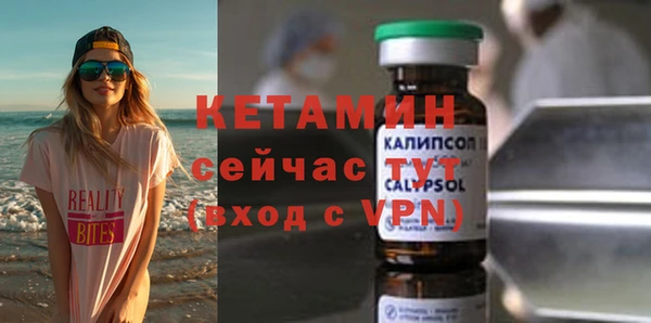 скорость mdpv Беслан