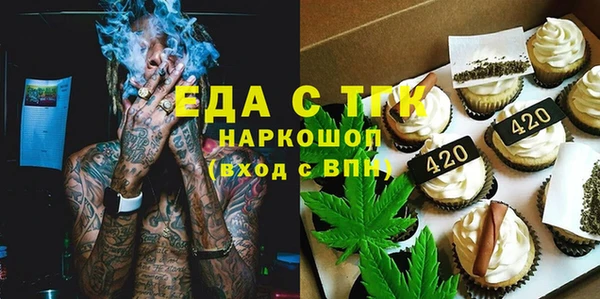 дистиллят марихуана Остров