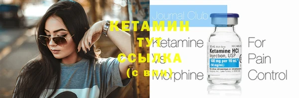 дистиллят марихуана Остров