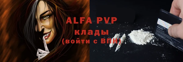 дистиллят марихуана Остров