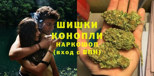 дистиллят марихуана Остров