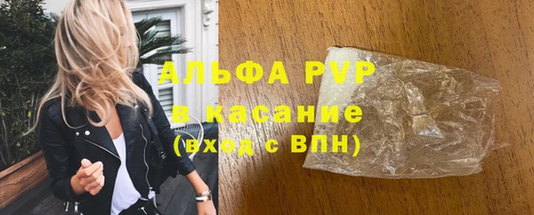 дистиллят марихуана Остров