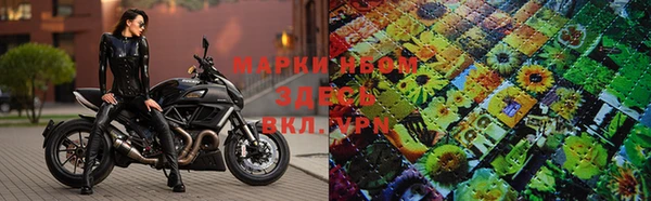 дистиллят марихуана Остров