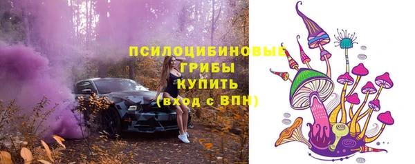 дистиллят марихуана Остров