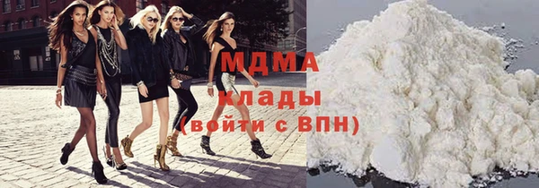 дистиллят марихуана Остров
