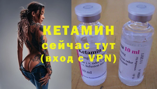 дистиллят марихуана Остров