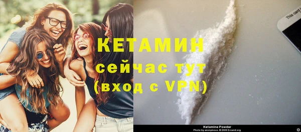 дистиллят марихуана Остров