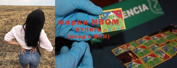 дистиллят марихуана Остров